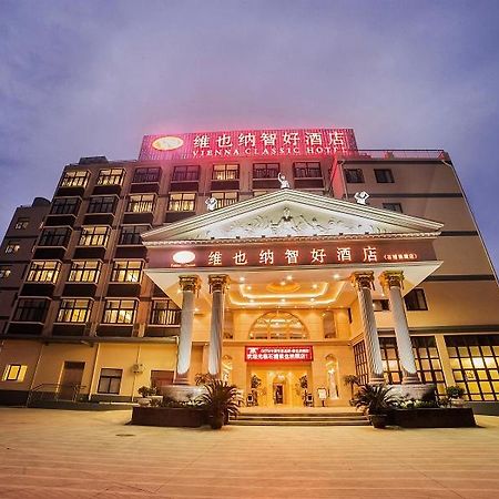 Vienna Hotel Shipu Yugang Xiangshan  Экстерьер фото